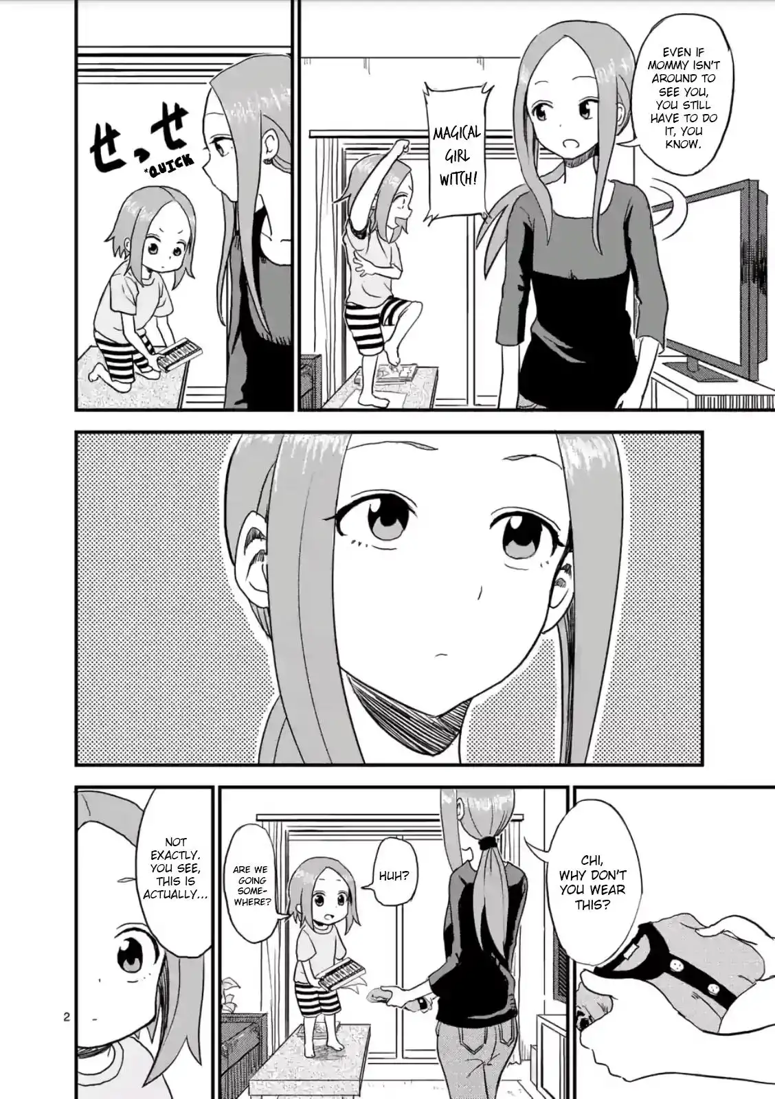 Karakai Jouzu no (Moto) Takagi-san Chapter 4 2